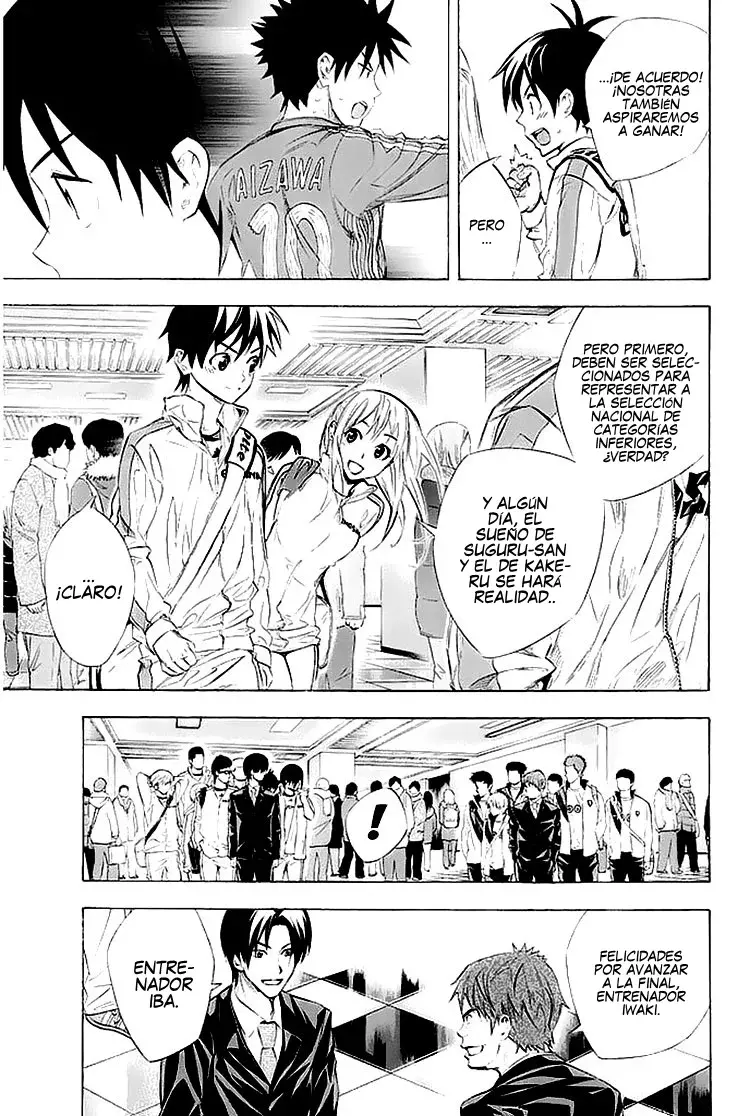 Read Area no Kishi es Manga Online