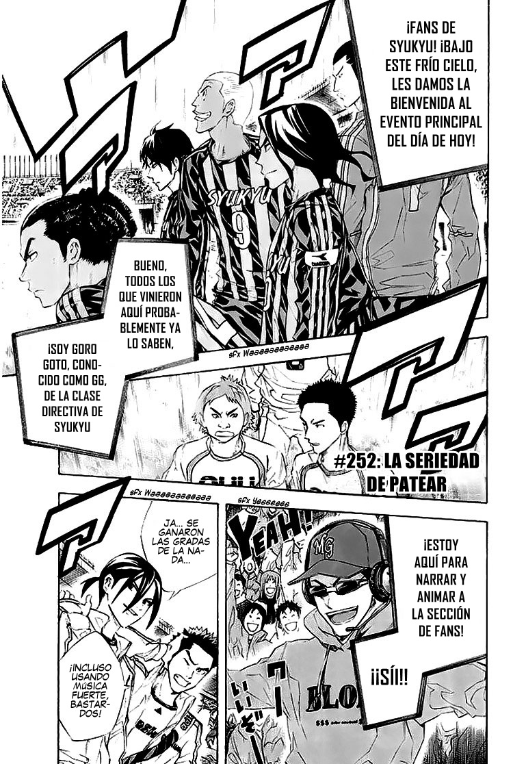 Read Area no Kishi es Manga Online