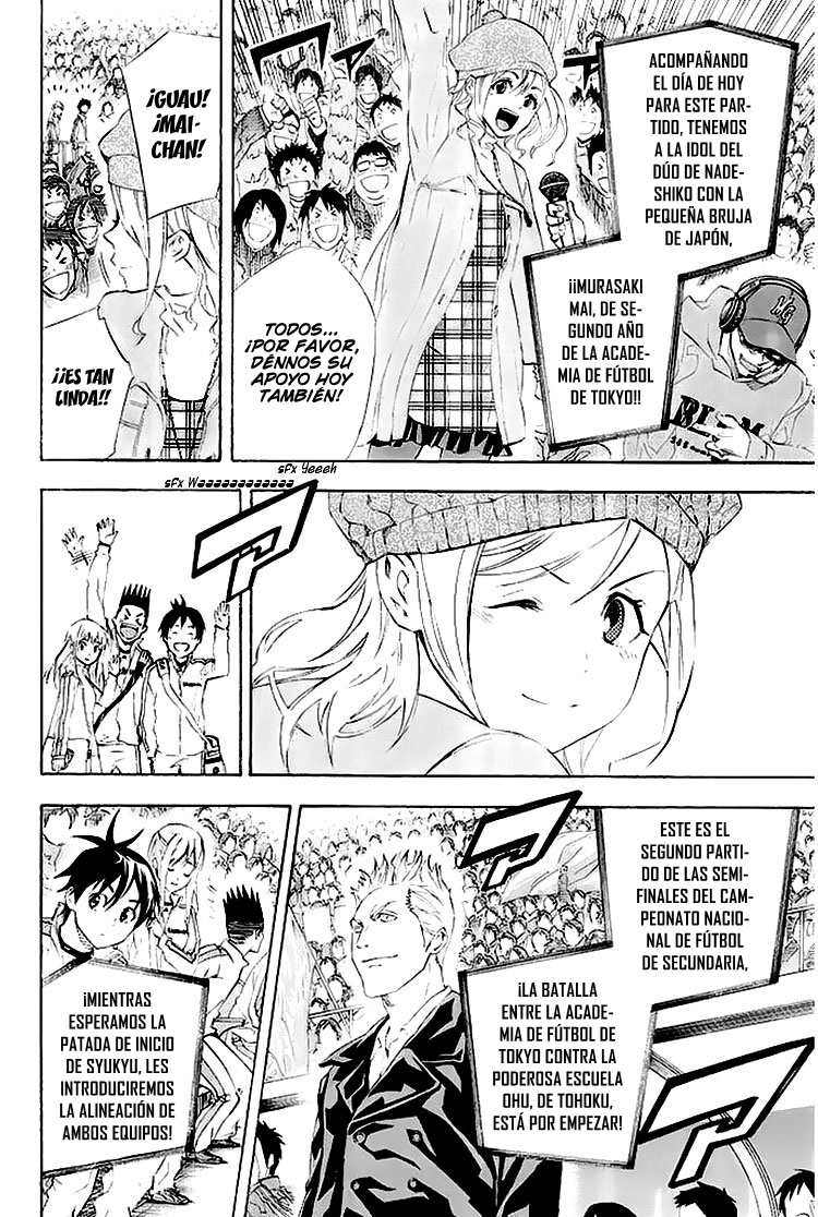 Read Area no Kishi es Manga Online