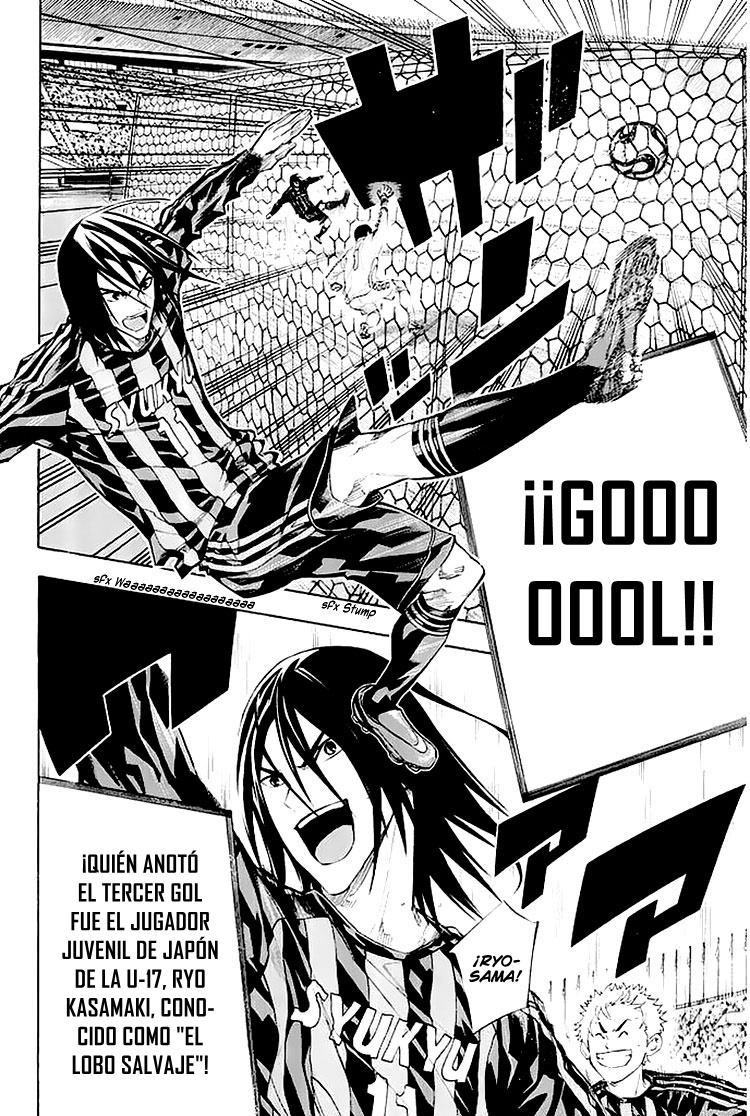 Read Area no Kishi es Manga Online