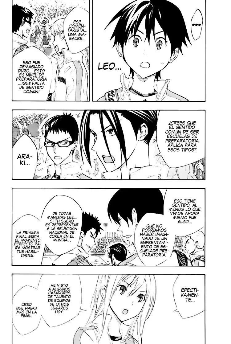 Read Area no Kishi es Manga Online