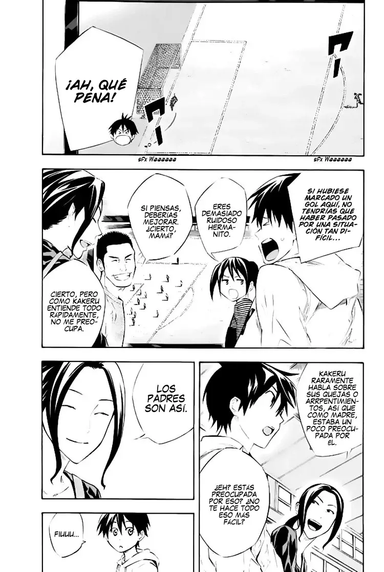 Read Area no Kishi es Manga Online