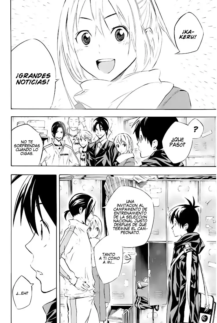 Read Area no Kishi es Manga Online