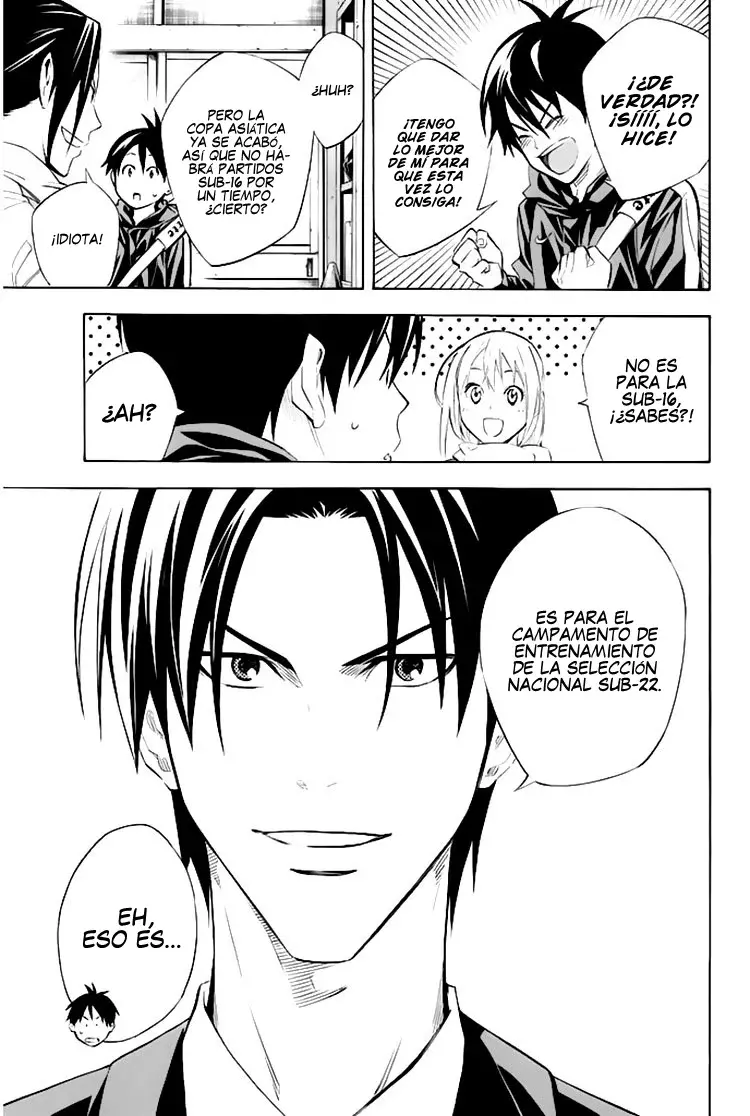 Read Area no Kishi es Manga Online