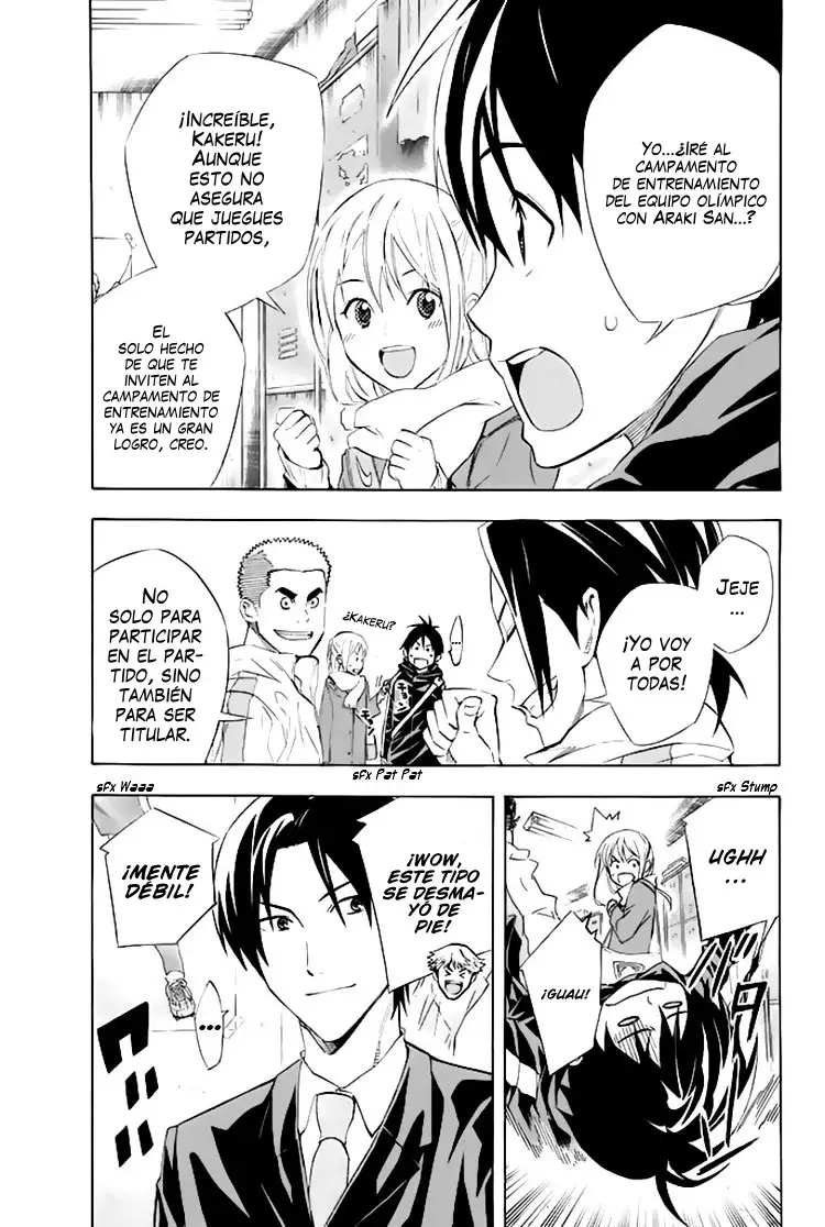 Read Area no Kishi es Manga Online