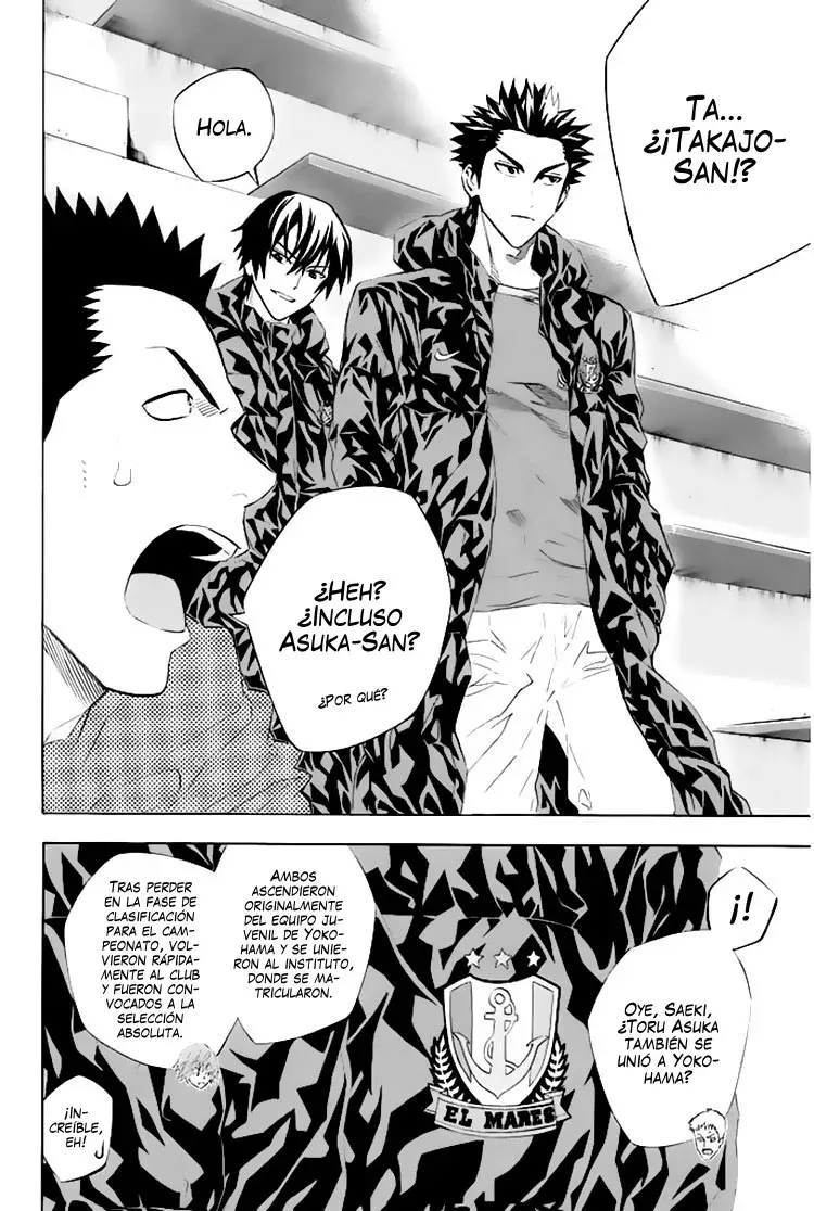 Read Area no Kishi es Manga Online