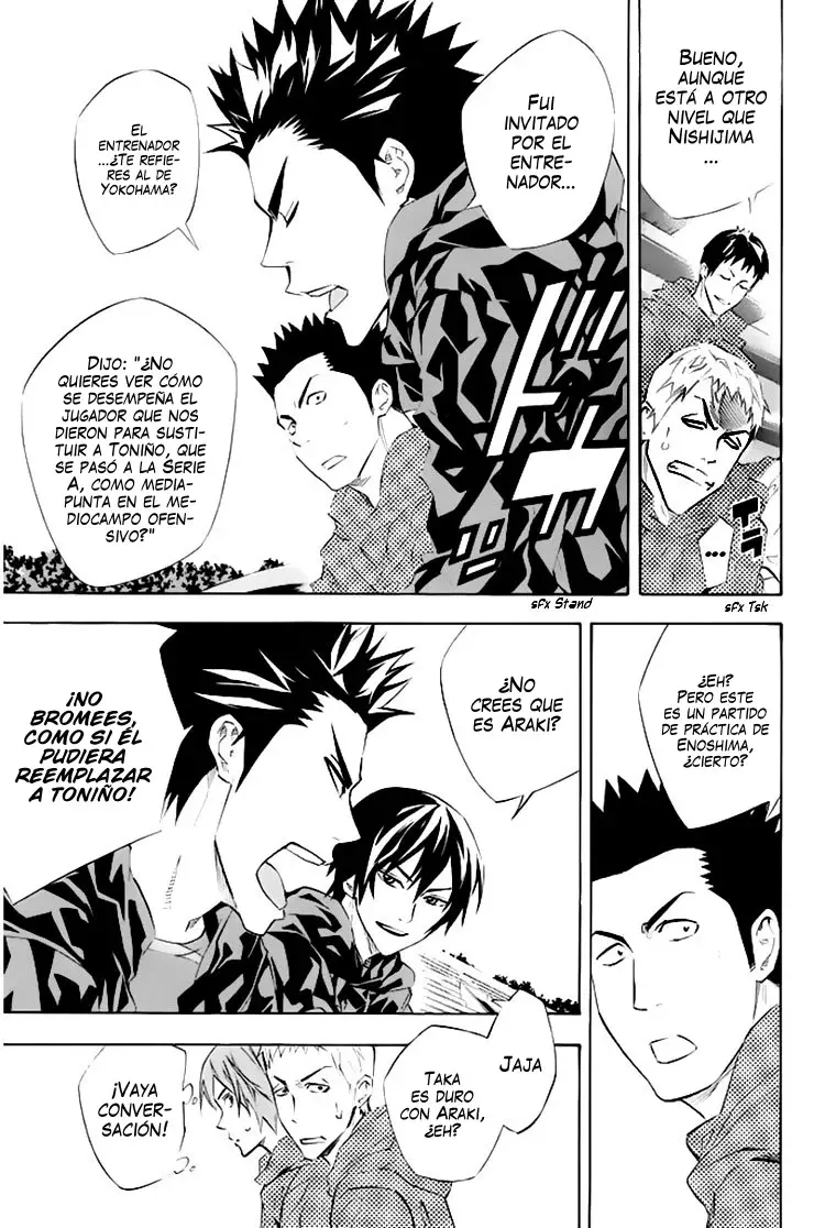 Read Area no Kishi es Manga Online