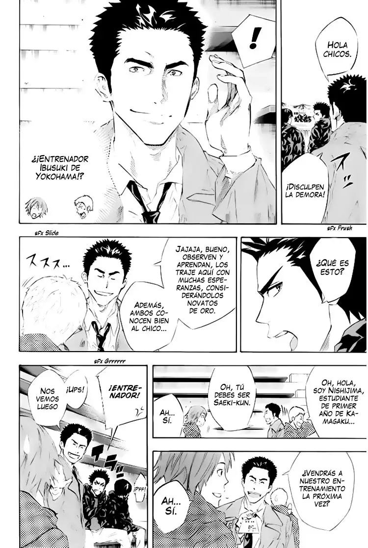 Read Area no Kishi es Manga Online