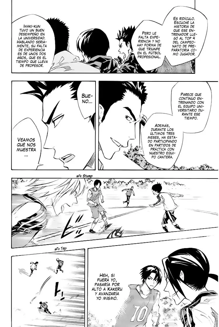 Read Area no Kishi es Manga Online