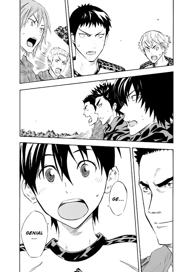 Read Area no Kishi es Manga Online