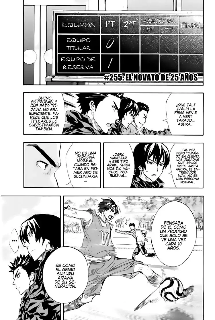 Read Area no Kishi es Manga Online