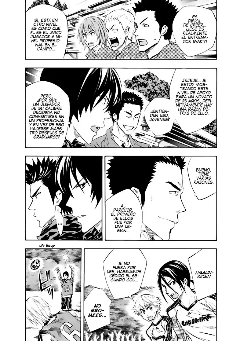 Read Area no Kishi es Manga Online