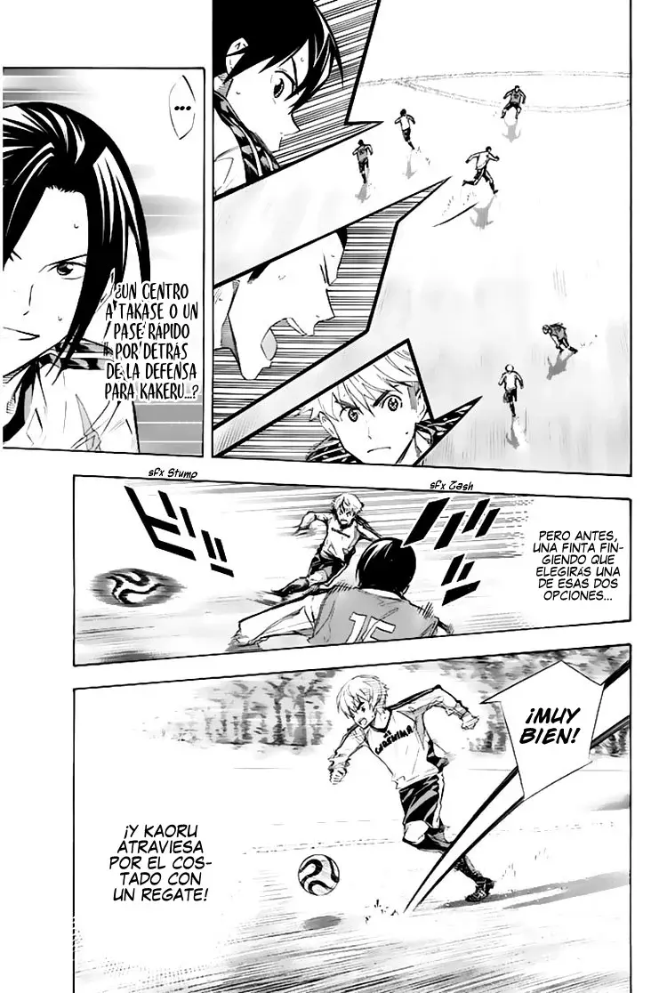 Read Area no Kishi es Manga Online