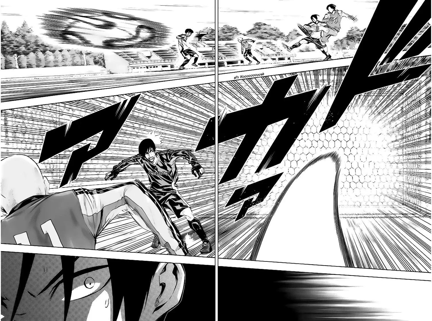 Read Area no Kishi es Manga Online