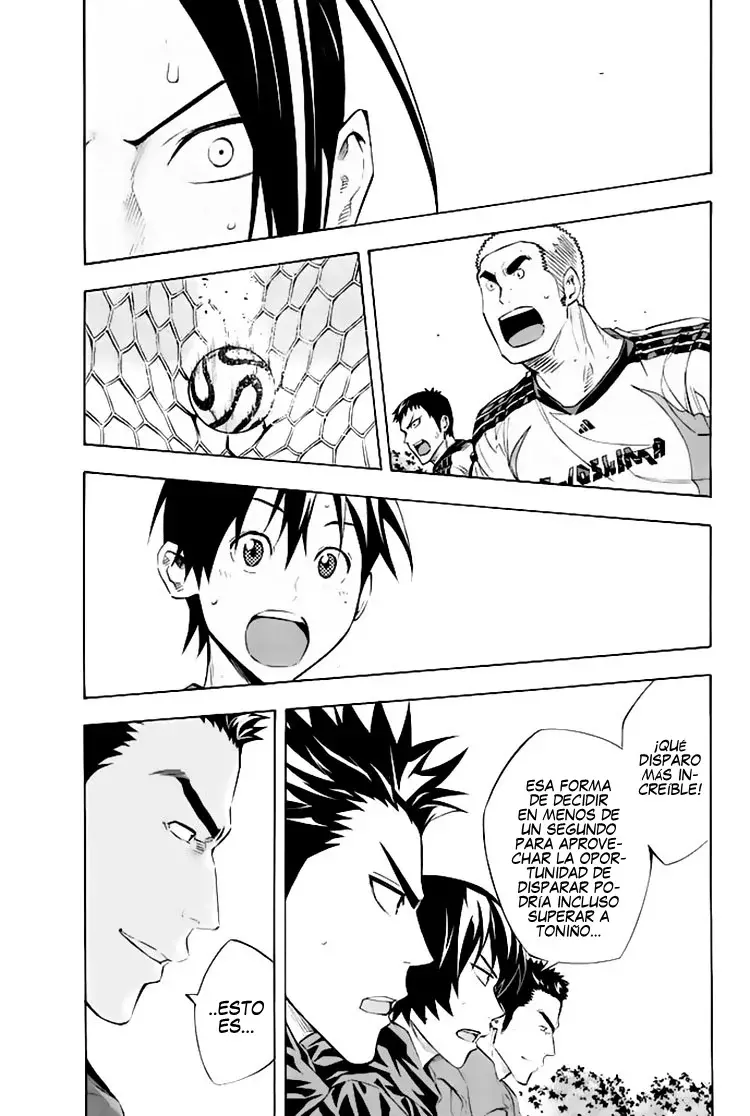 Read Area no Kishi es Manga Online