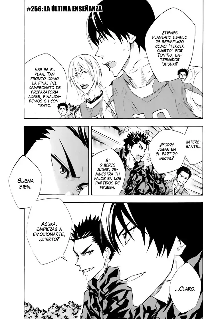 Read Area no Kishi es Manga Online