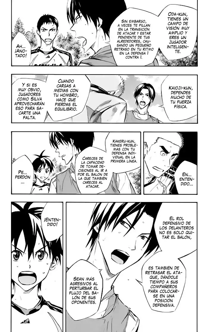 Read Area no Kishi es Manga Online