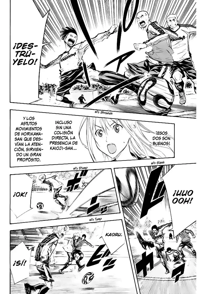 Read Area no Kishi es Manga Online