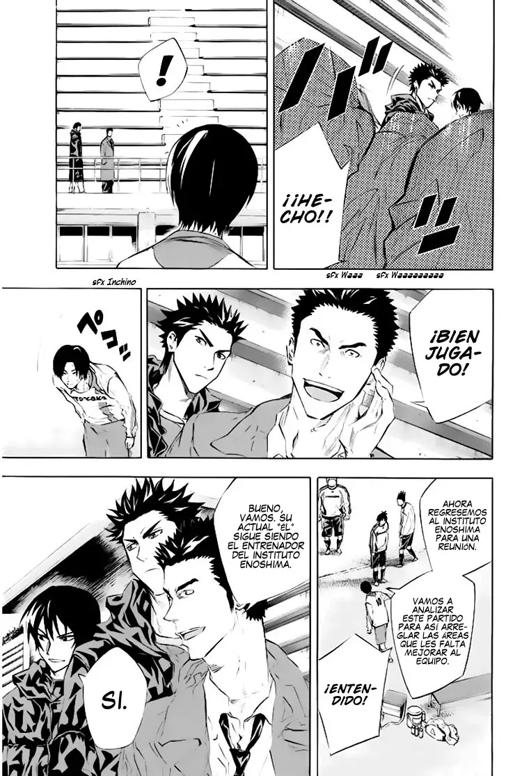 Read Area no Kishi es Manga Online