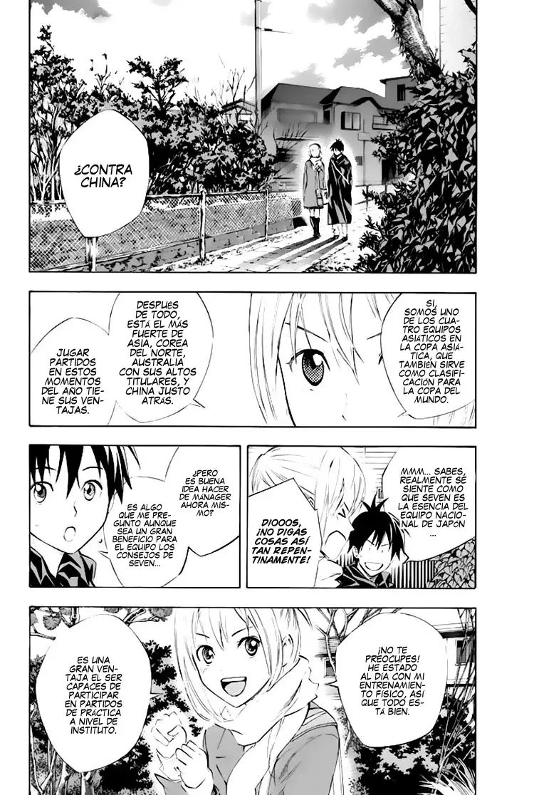 Read Area no Kishi es Manga Online