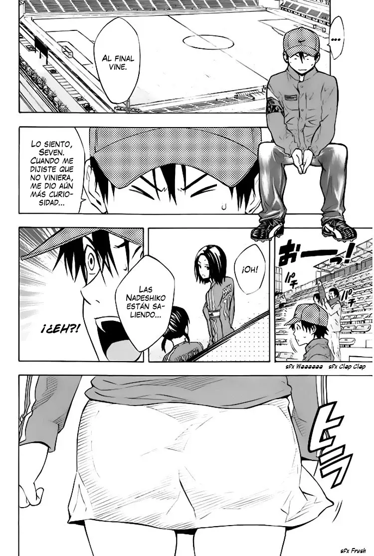 Read Area no Kishi es Manga Online