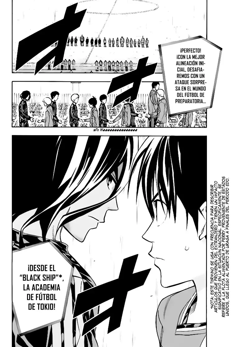 Read Area no Kishi es Manga Online