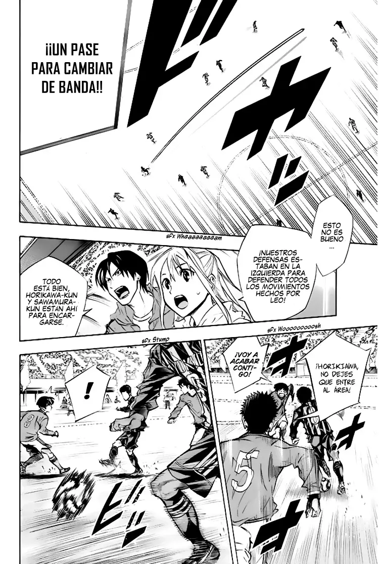 Read Area no Kishi es Manga Online