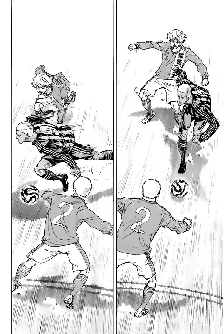 Read Area no Kishi es Manga Online