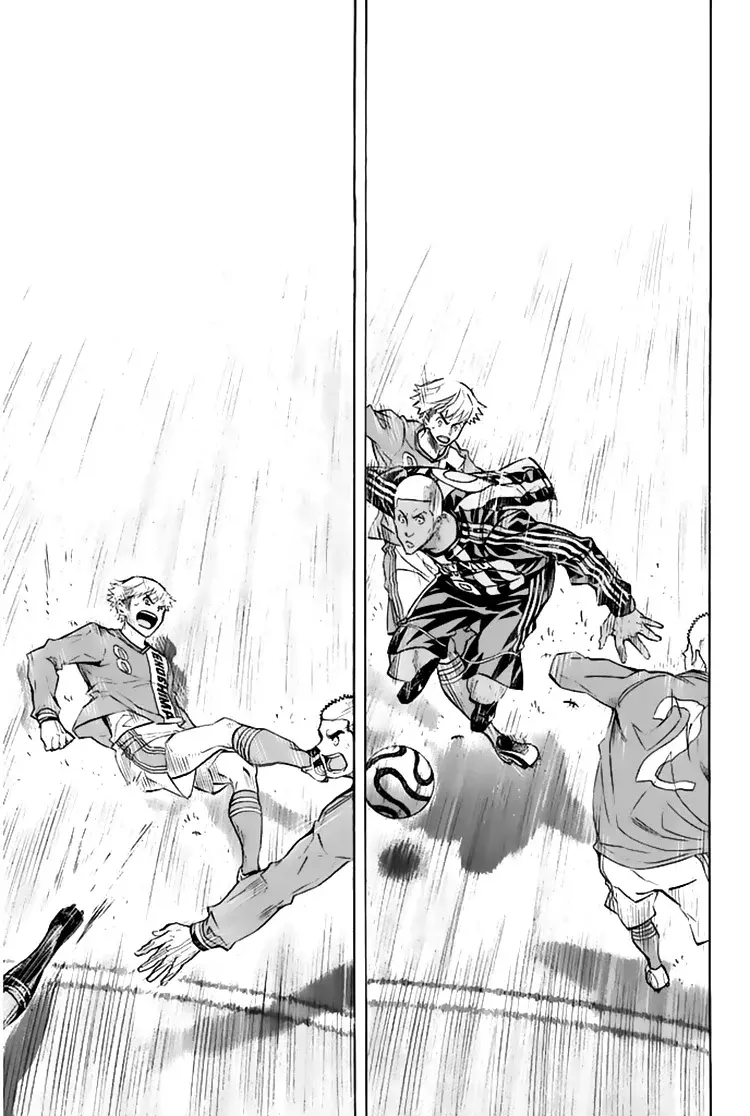 Read Area no Kishi es Manga Online