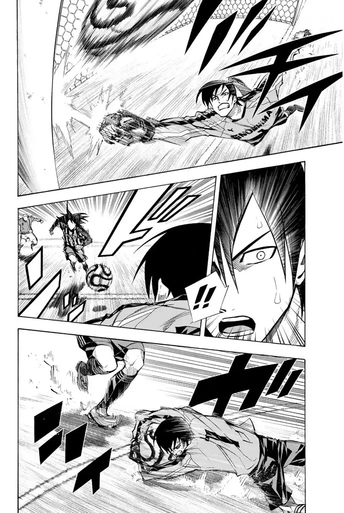 Read Area no Kishi es Manga Online