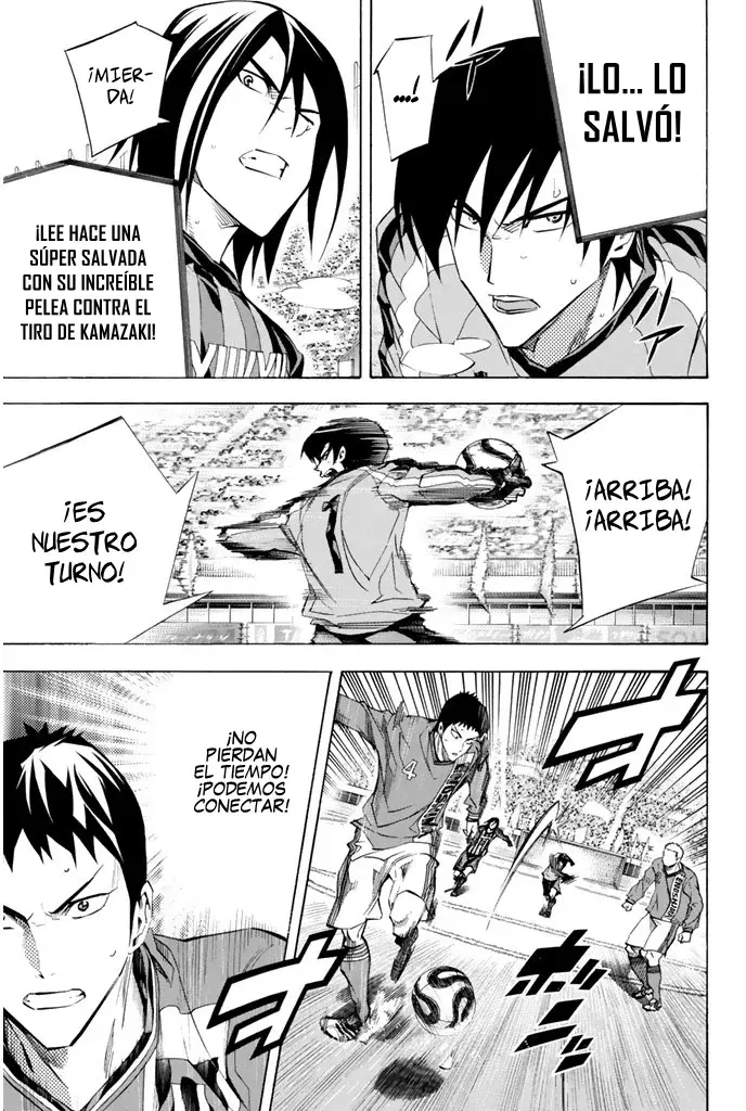 Read Area no Kishi es Manga Online