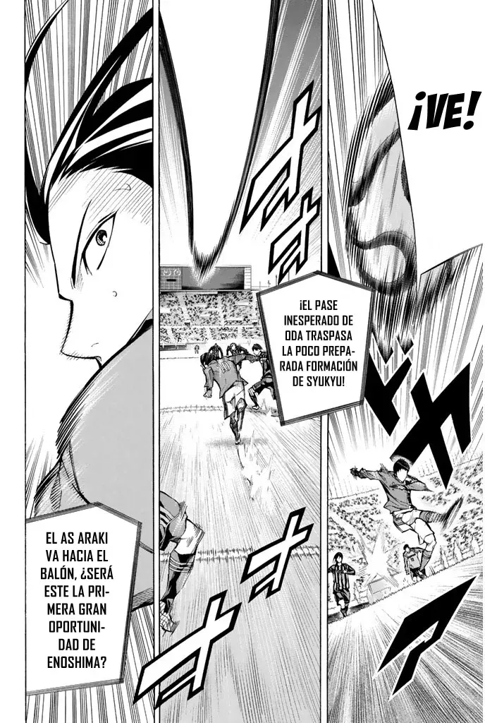 Read Area no Kishi es Manga Online