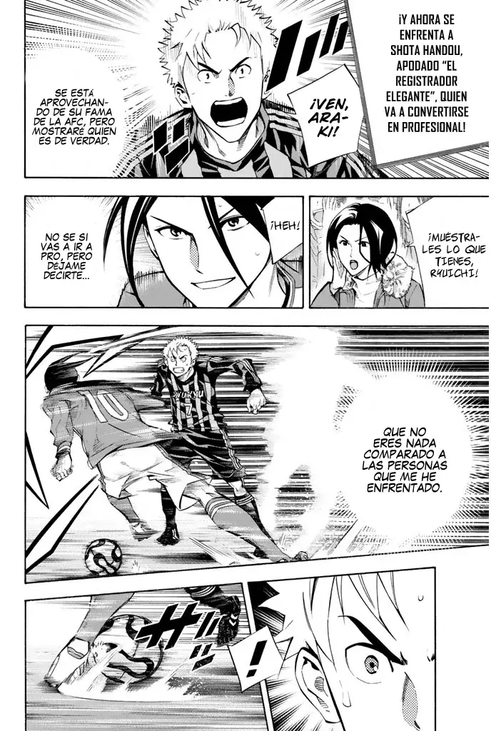 Read Area no Kishi es Manga Online