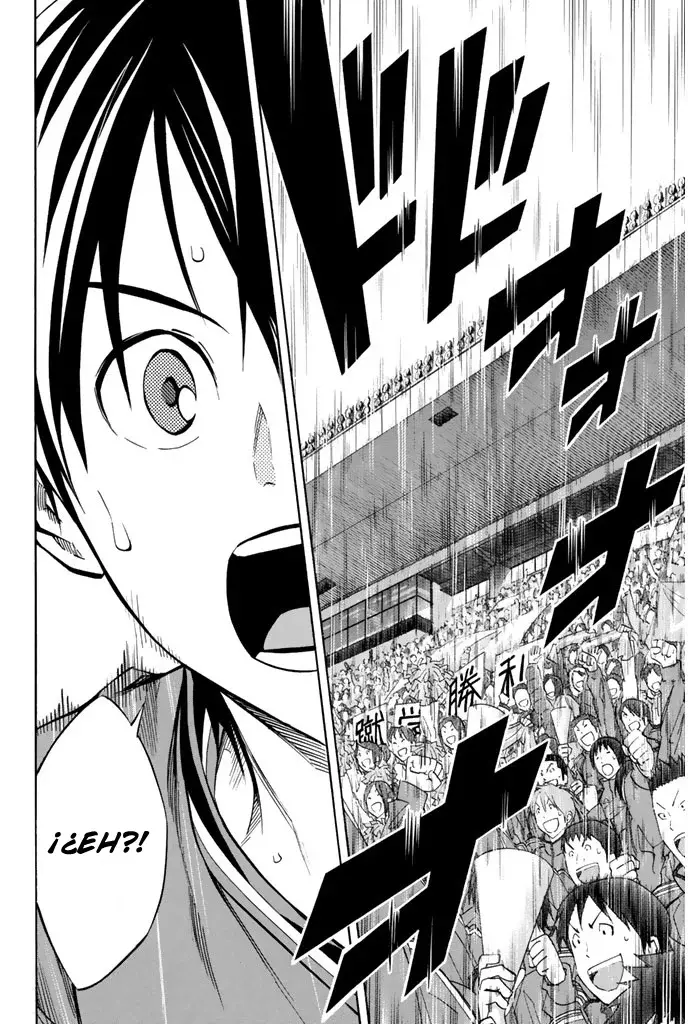 Read Area no Kishi es Manga Online