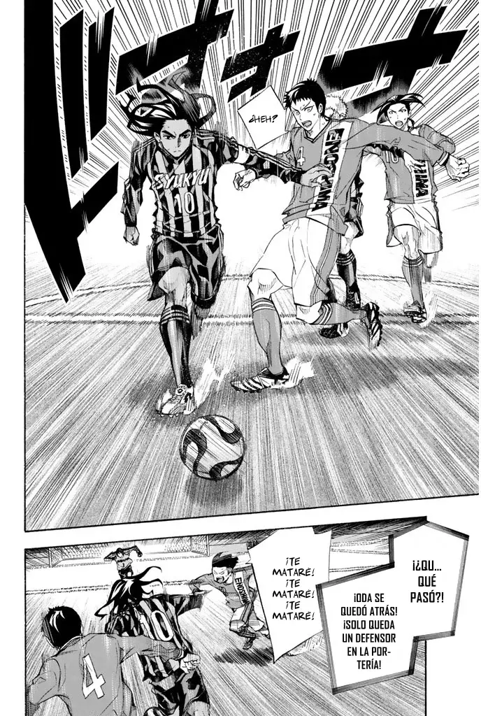 Read Area no Kishi es Manga Online