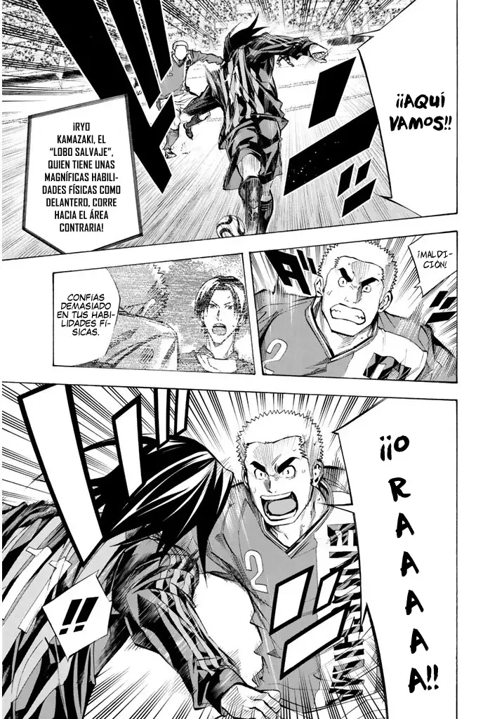 Read Area no Kishi es Manga Online