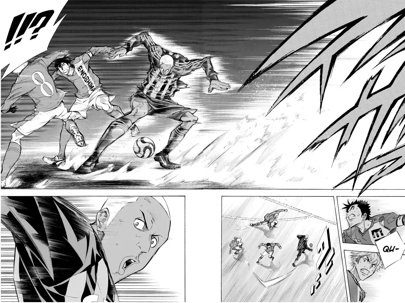 Read Area no Kishi es Manga Online