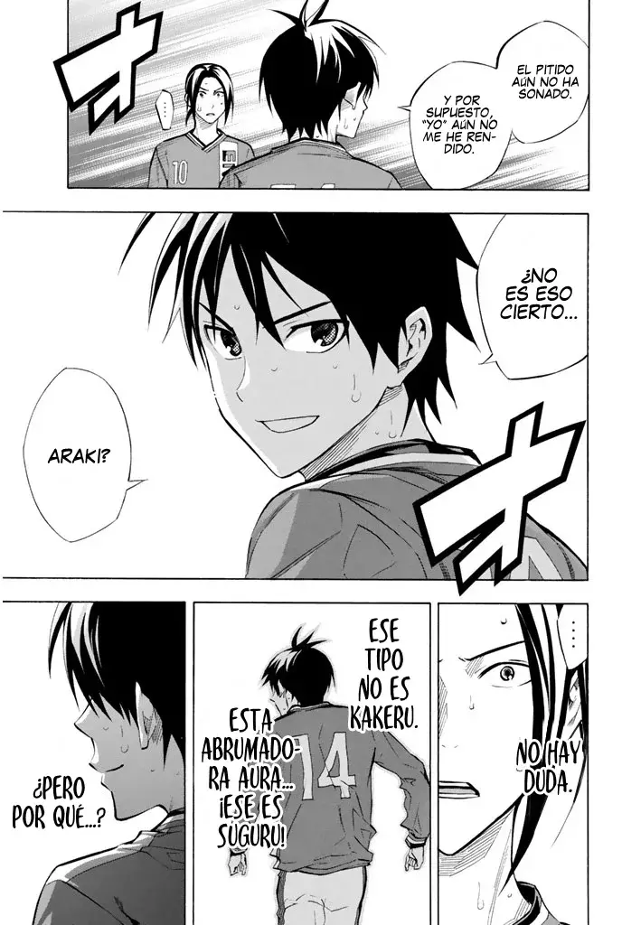 Read Area no Kishi es Manga Online