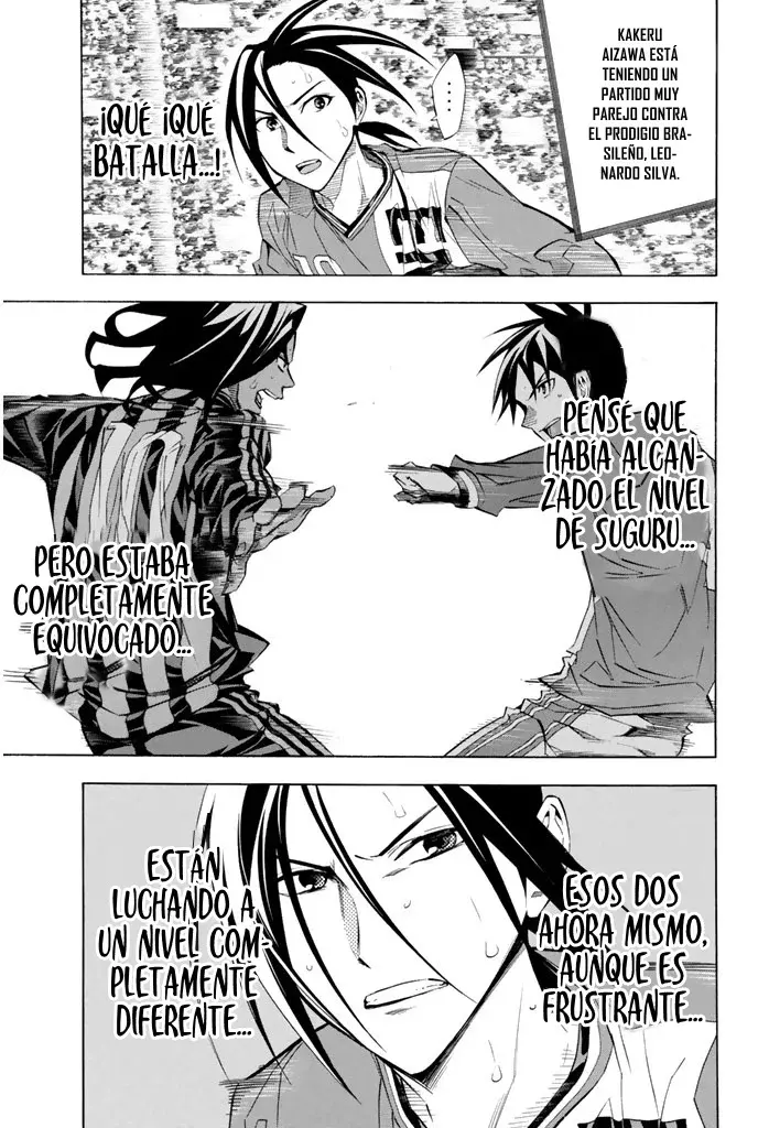 Read Area no Kishi es Manga Online