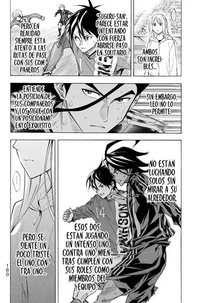 Read Area no Kishi es Manga Online