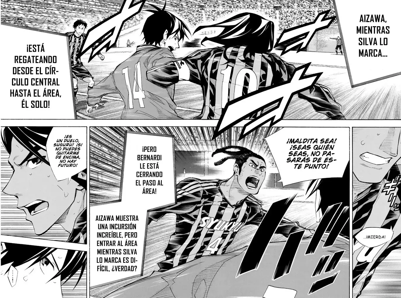 Read Area no Kishi es Manga Online