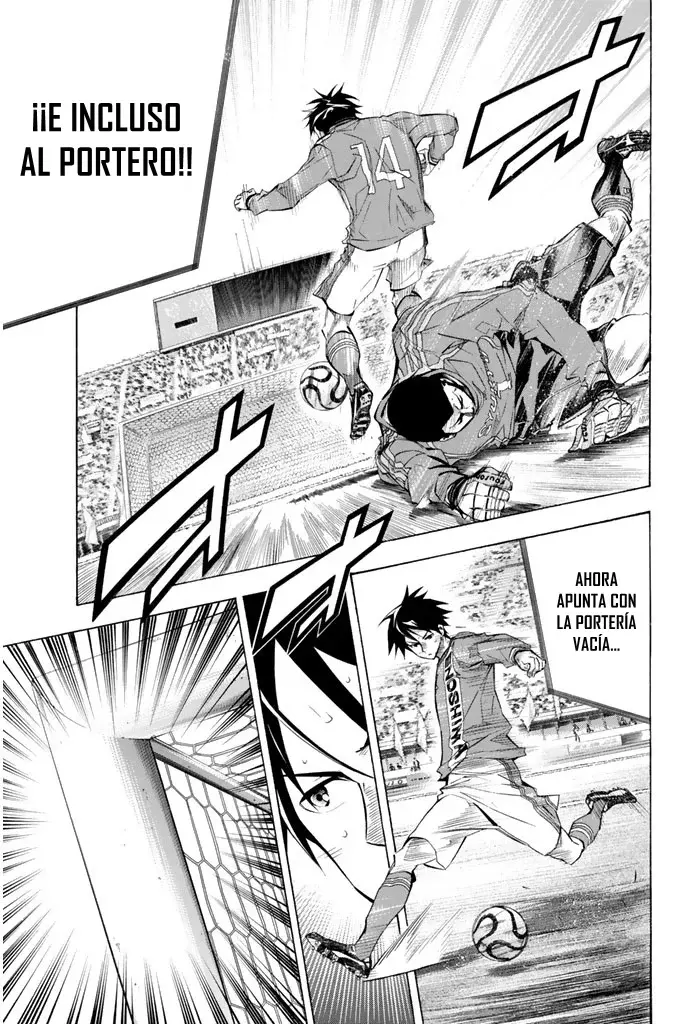 Read Area no Kishi es Manga Online