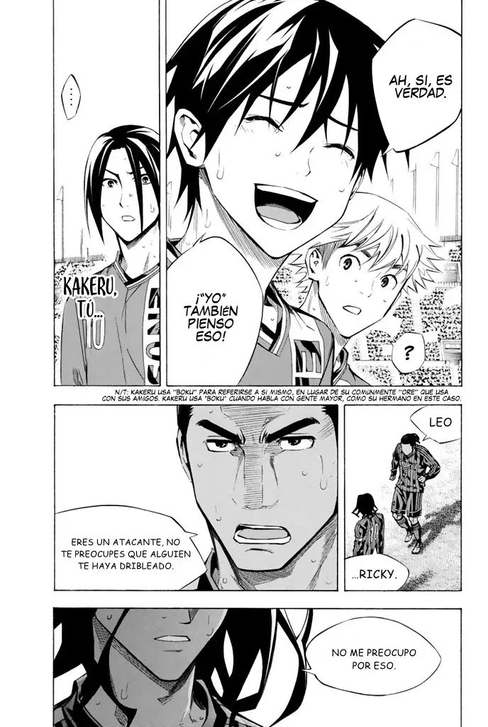 Read Area no Kishi es Manga Online