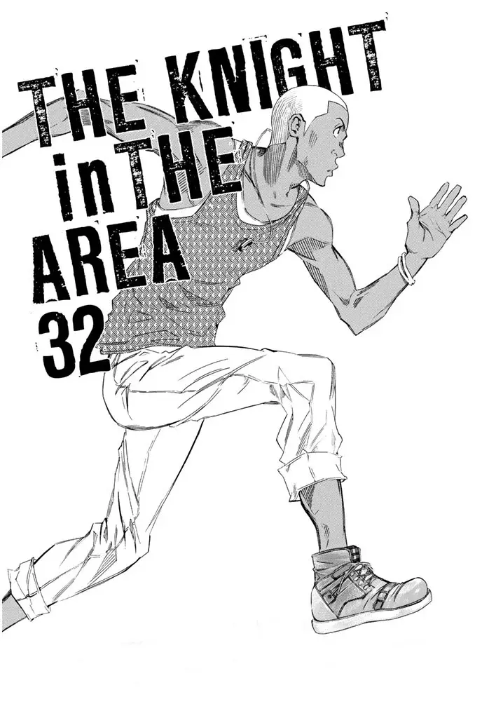 Read Area no Kishi es Manga Online