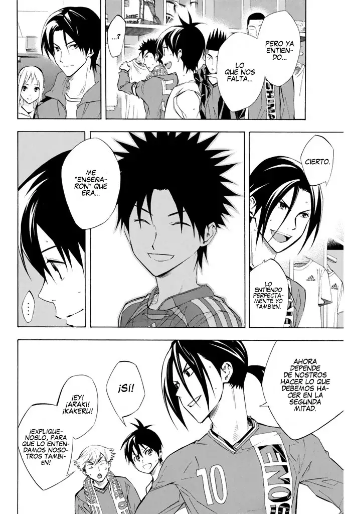 Read Area no Kishi es Manga Online