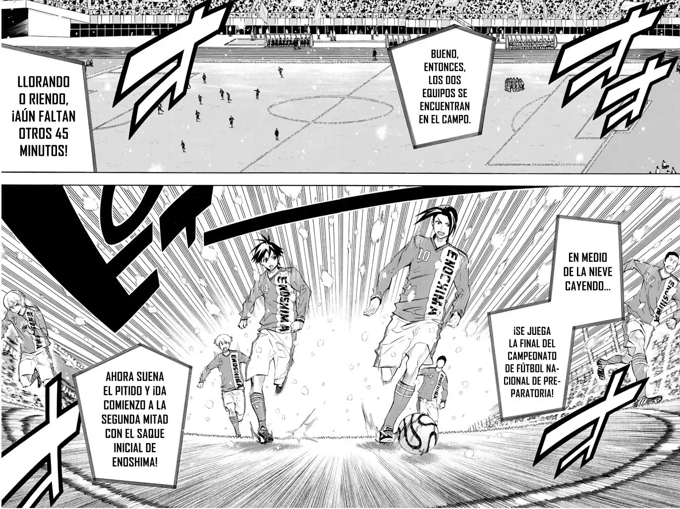 Read Area no Kishi es Manga Online