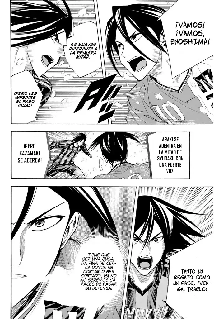 Read Area no Kishi es Manga Online