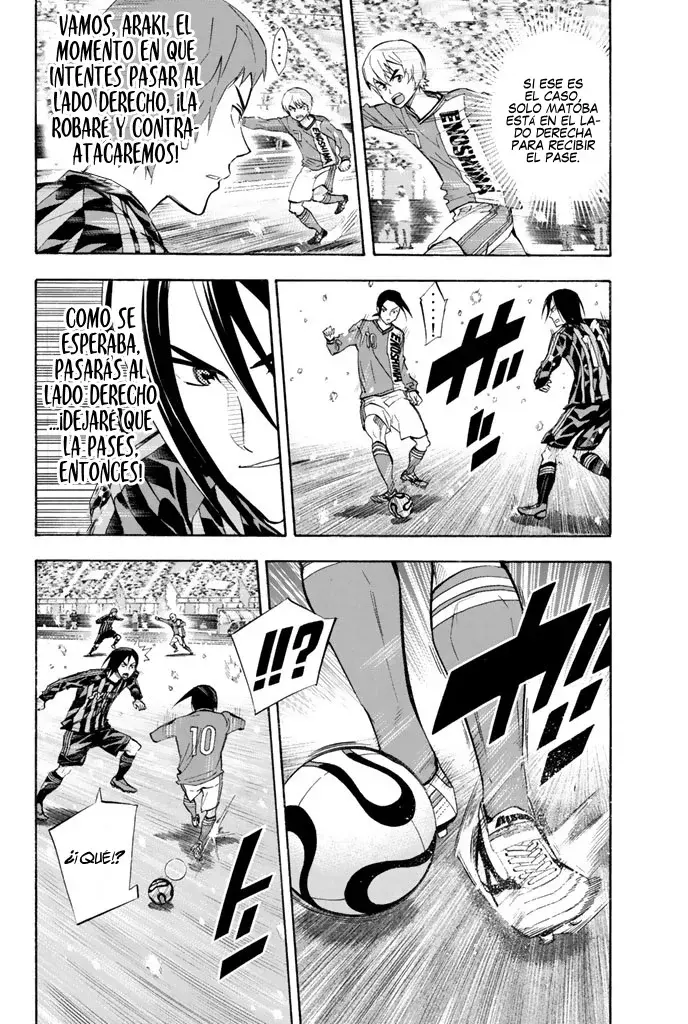 Read Area no Kishi es Manga Online