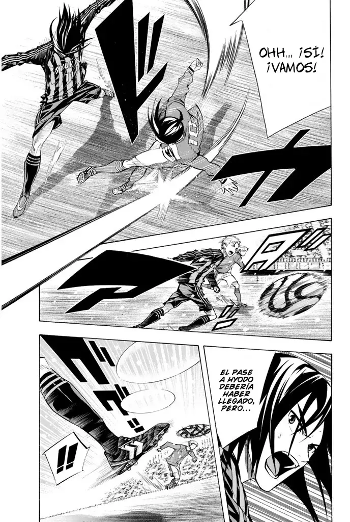 Read Area no Kishi es Manga Online