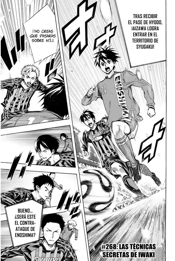 Read Area no Kishi es Manga Online